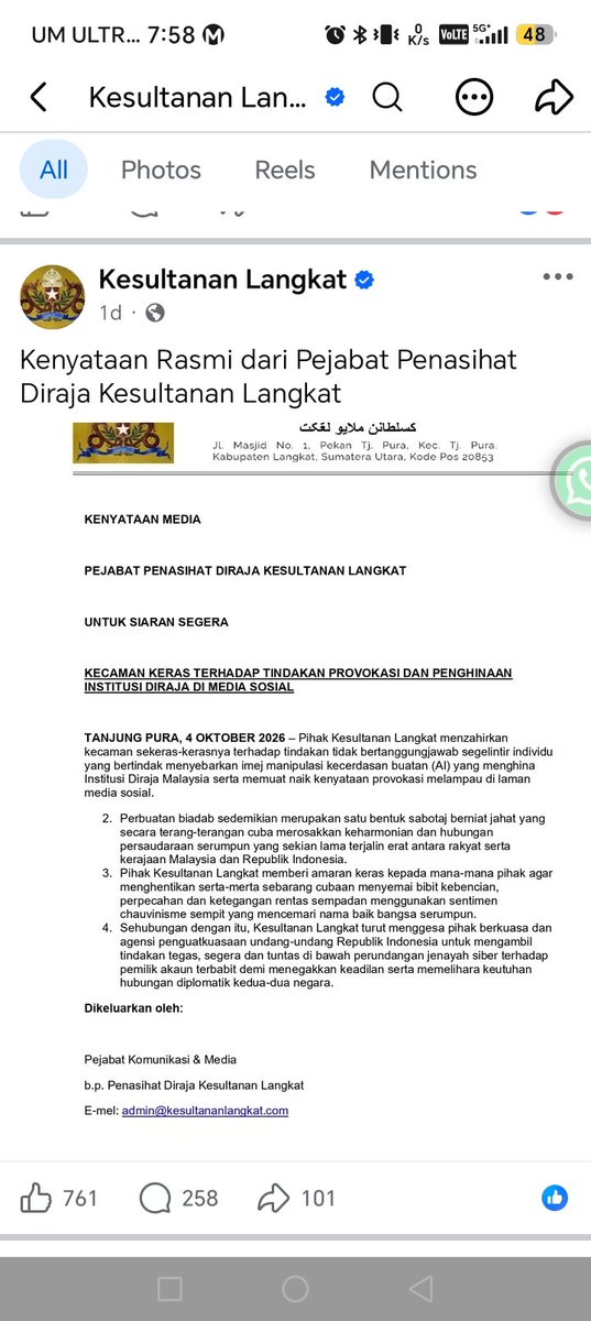 YShaari76674's tweet photo. @miniryu100 @imflying20 Ini dari Page resmi Kesultanan langkat cuy, aku fikir hoax https://t.co/YcYP23tvsX