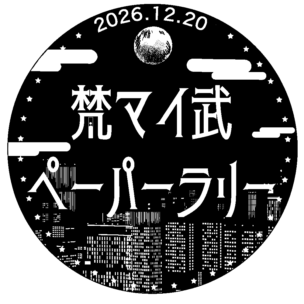 bntn_mitk_p's tweet photo. ペーパーラリー用のロゴはこちらから🙇‍♀️ https://t.co/IOaZ38YIO1
