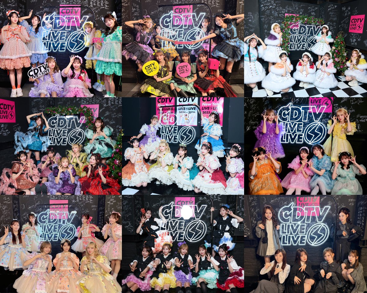 fz_onimi's tweet photo. ふるっぱーCDTV1⃣9⃣回目出演👻⚡️
#CDTVライブライブ 
#FRUITSZIPPER https://t.co/xwgloHzugJ
