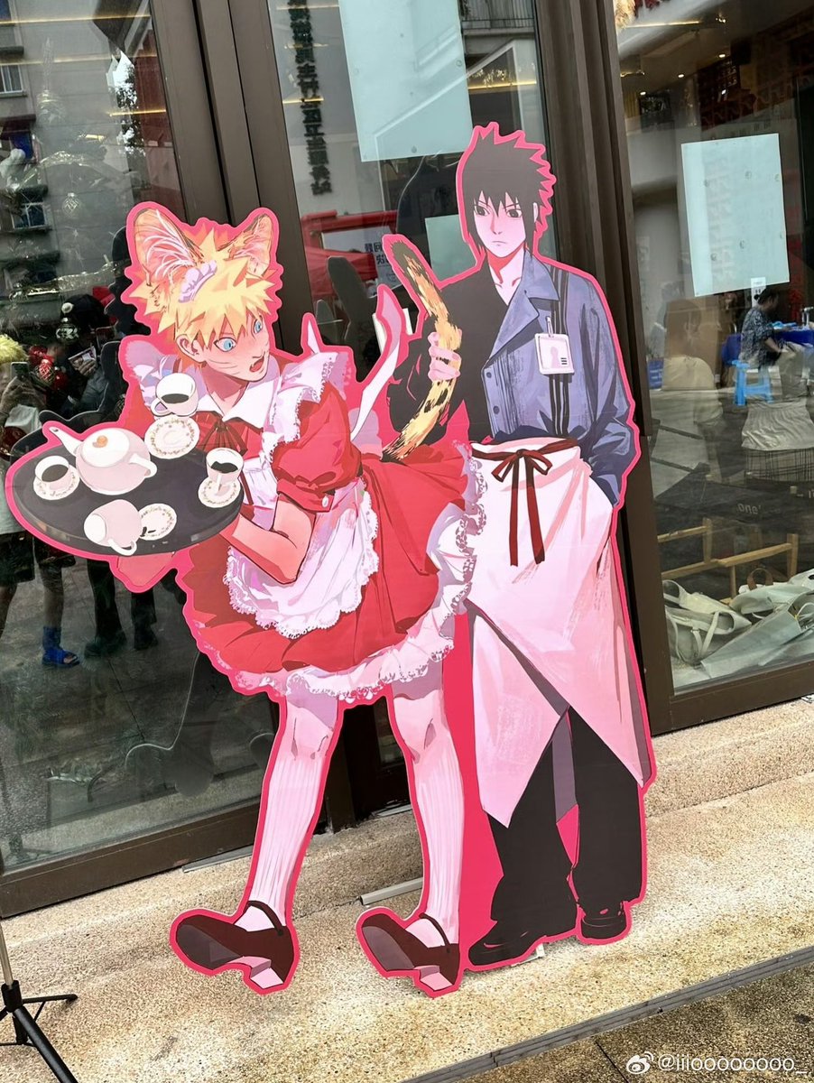 whispyberrie's tweet photo. ngl they're selling stocks of the standee ver of this from a ssnr event lowk ... do i need it do i need it omgjdjdndnd 😭 https://t.co/mOsPiuXpzs