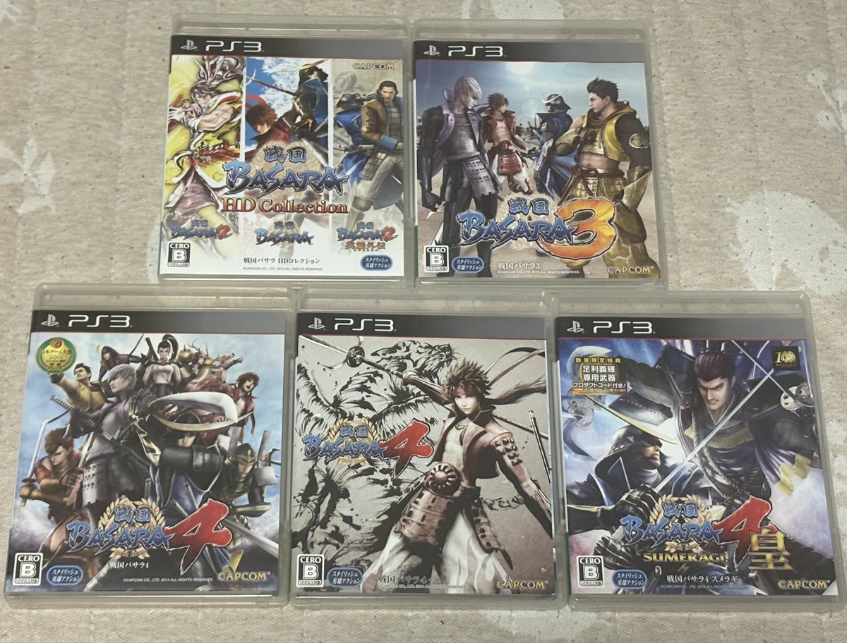 LEANUELE_CREATE's tweet photo. 配信で戦国BASARA楽曲が聴けたので
ゲームやってかなきゃ！(1のみプレイ済)
アニメも見なきゃ！ https://t.co/20xQ4VKY01