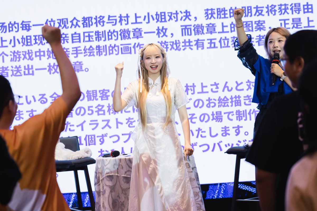 flashinglightCM's tweet photo. https://t.co/FzcsUKMMOn