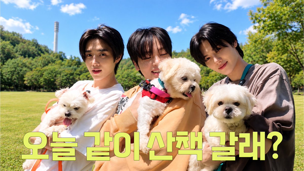 dangnyangzip's tweet photo. 🐾댕냥집사의 조건🐾
댕냥집🐶🐱🏠 바라는 거 없어요〰️‼️
별로 바라는 거 없어요〰️ (✖╹◡╹✖)♡
키 조금 크고 ⬆️
강..✨김선우✨살짝 닮고  ₍₍ ◝( ˘⊖˘)◟ ⁾⁾
강쥐들(NOT 강쥐즈) 맘을 조금만 이해해주는  
그런 너굴대장🦝🐾 이랑 미남 ✨강쥐즈✨
나오는 댕냥집 3화 보러 오시랑게~🤭💋
🐾 : https://t.co/BqxJ0d7toL

#댕냥ZIP #댕냥집 #선우 #너굴대장 #유기견 #유기묘 #사지말고입양하세요 #책임감없이는키우지마세요