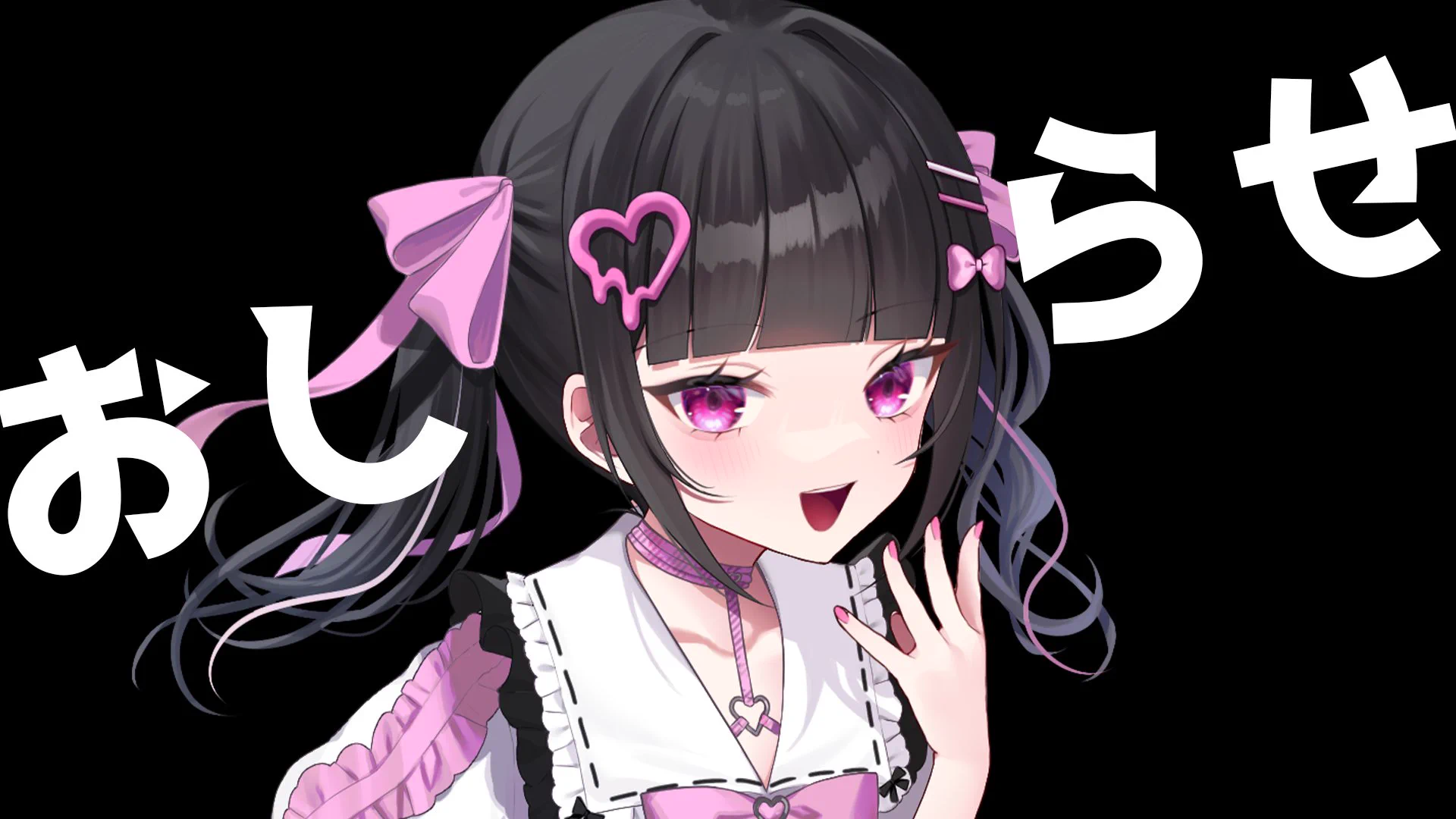瑠智るちる@1stオリソン公開中 on X: 