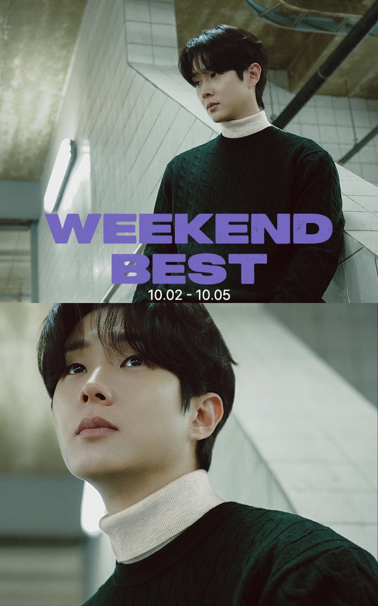ilovewoouu's tweet photo. 프로젝트엠 x 최우식 26FW
WEEKEND BEST
🔗 https://t.co/8q6iSK8wbM
#최우식 #CHOIWOOSHIK #チェウシク
#프로젝트엠 #PROJECTM https://t.co/GNfHoL6P0S