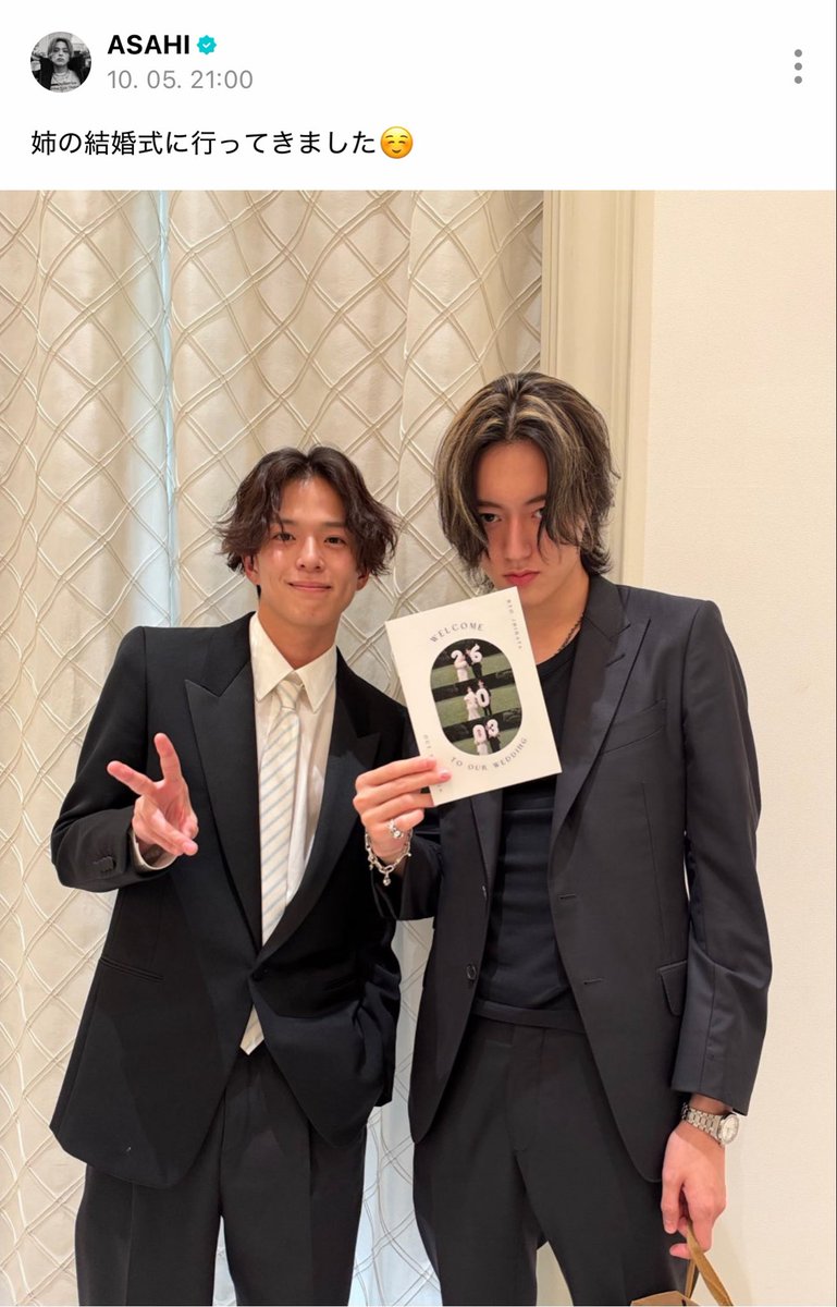 mi__kyu_'s tweet photo. え今爆弾が投下された？？？？？？ https://t.co/dbrf6BpfZP