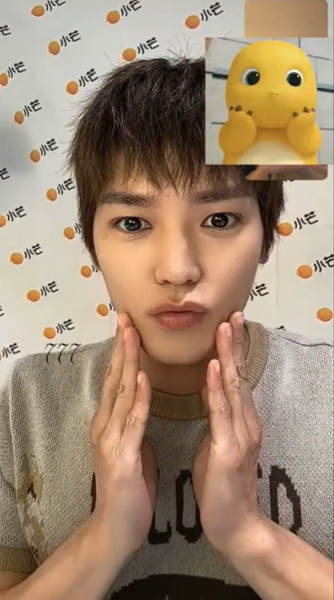 _71cityboy's tweet photo. 하 너 몇살이야ㅠㅠ!!!!! https://t.co/Q0JSk9APmI
