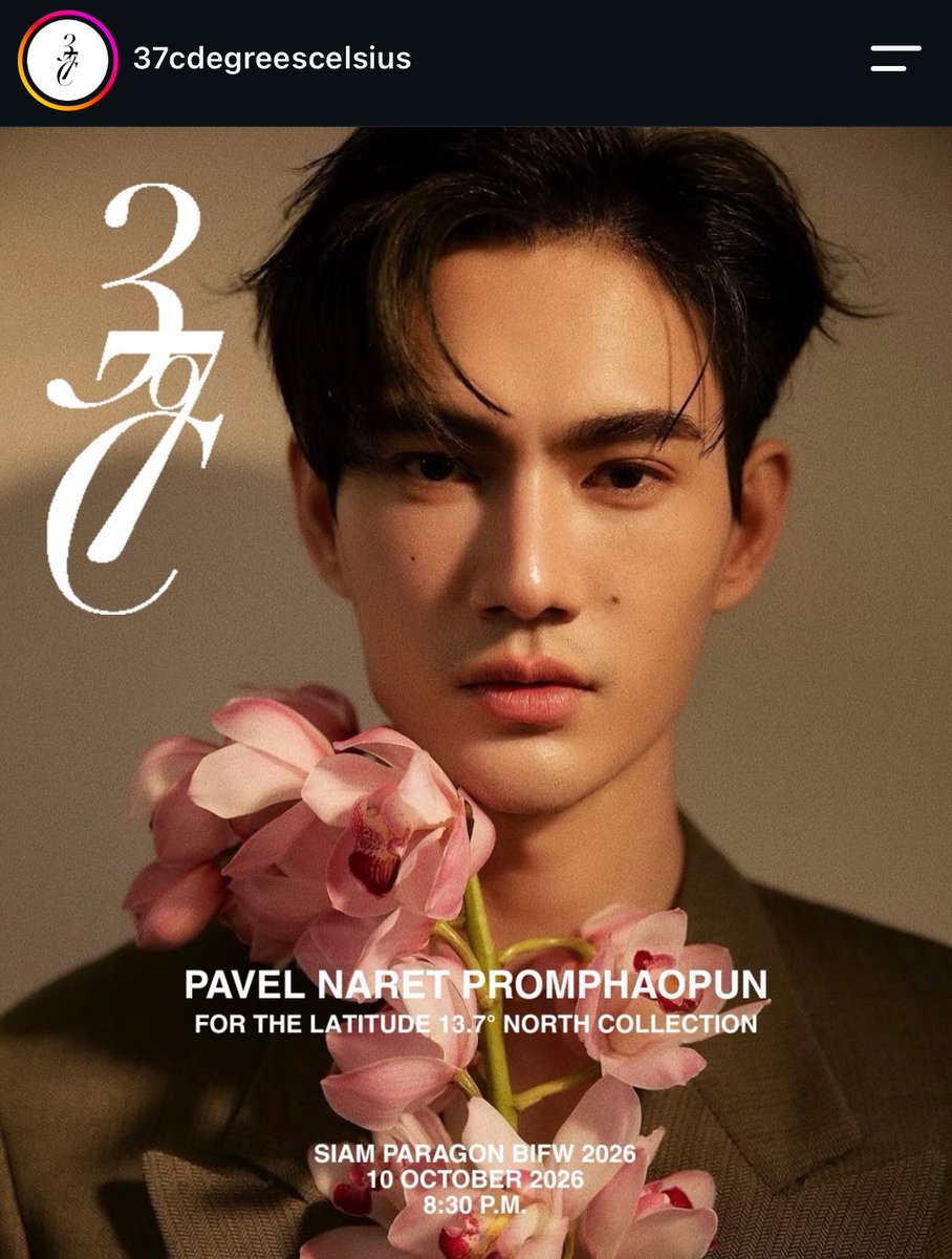 ptinnaretholic's tweet photo. OMAGAAAA CAN’T WAIT🫣🫣

#poohpavel #ppoohkt #pavelphoom https://t.co/mZQK8D5mfr