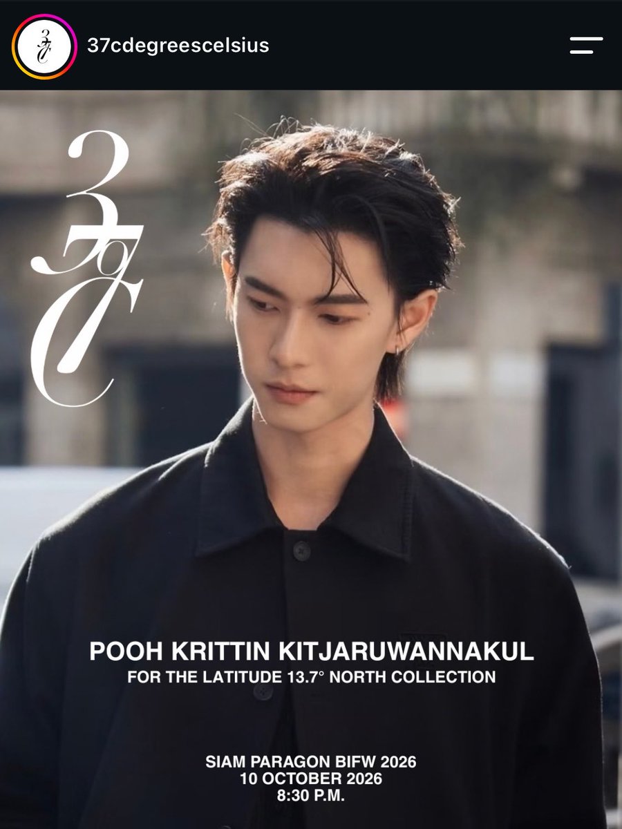 ptinnaretholic's tweet photo. OMAGAAAA CAN’T WAIT🫣🫣

#poohpavel #ppoohkt #pavelphoom https://t.co/mZQK8D5mfr
