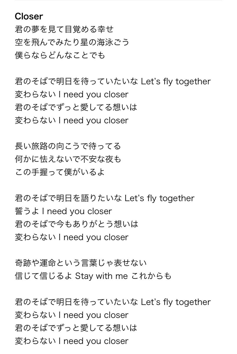prhj24's tweet photo. いつ見てもどこを取っても大好き😭😭 https://t.co/dCGipU7uMA