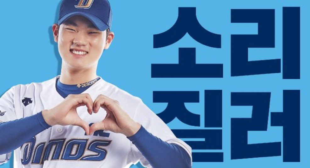 letsgaegae's tweet photo. 퇴근🎶🎶🎶 https://t.co/64pCYsrgJD