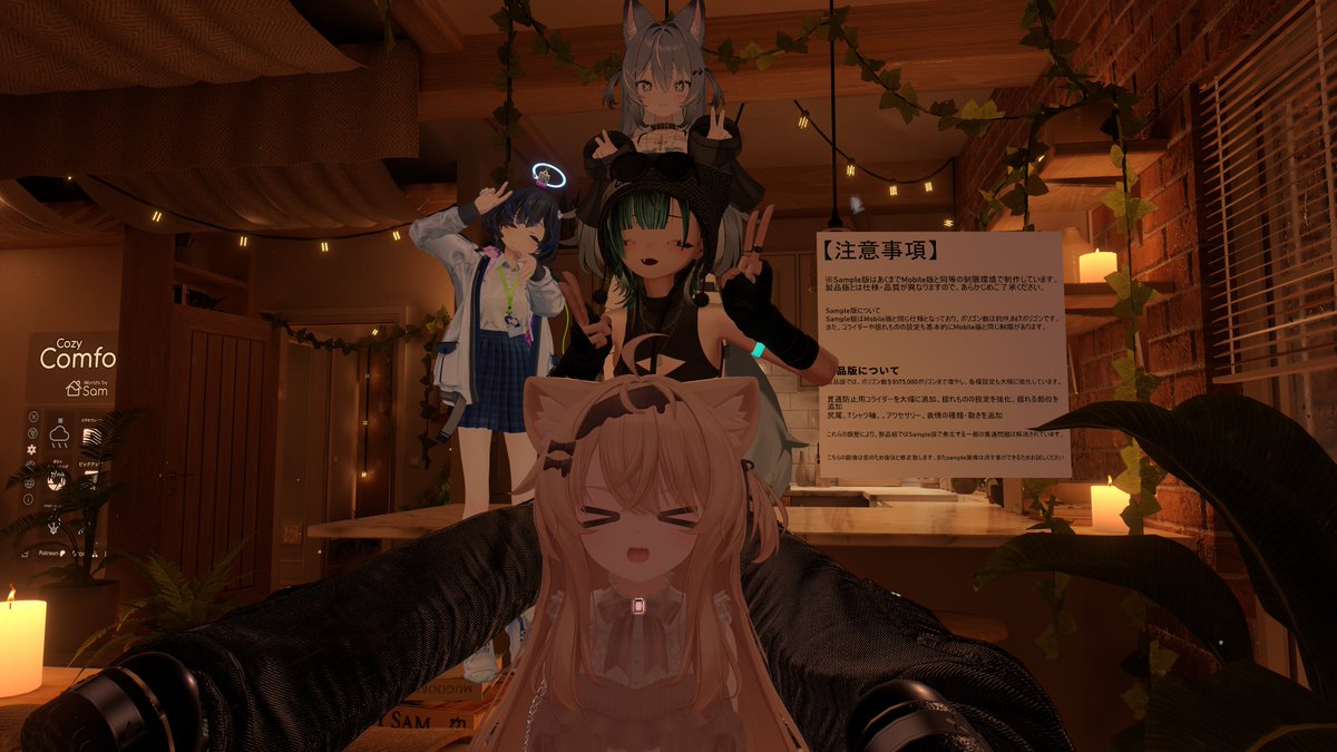 mattun_vrc's tweet photo. かわいい https://t.co/24RkTgc57R