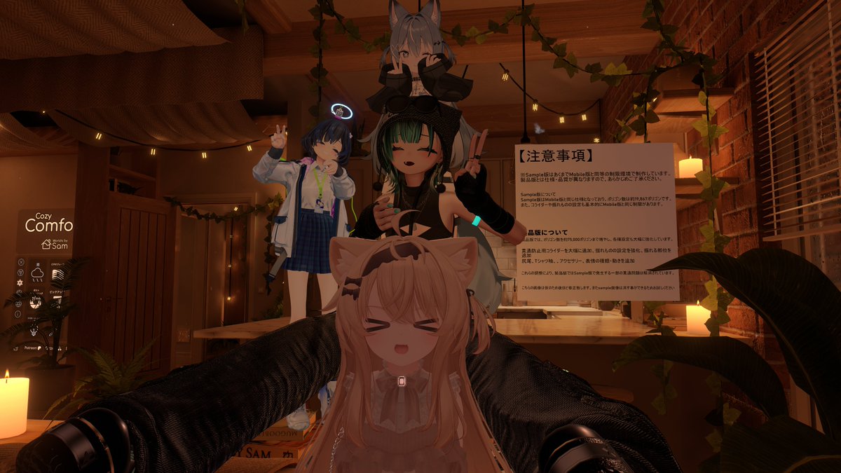 mattun_vrc's tweet photo. かわいい https://t.co/24RkTgc57R