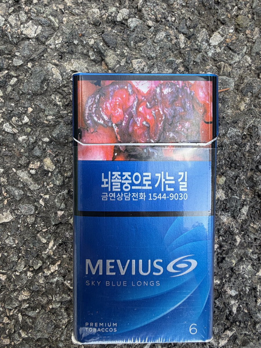 rk7or's tweet photo. 5개비 정도 핌 급처 할게요 4천원 https://t.co/1SNQr3pz91
