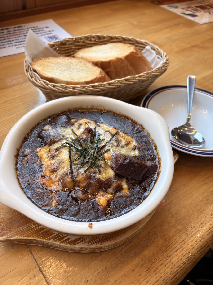 mikokiyoooo's tweet photo. 今日の食事記録🍴
ずっと食べたかったコメダの1280円のビーフシチューを食べて^⤚^のんきに勉強してたらメルカリ1290円で出してた服売れてほんまに神だった👼🏻💞でもごめんビーフシチューにパンは要らん🥺 https://t.co/AIfSftZJNB