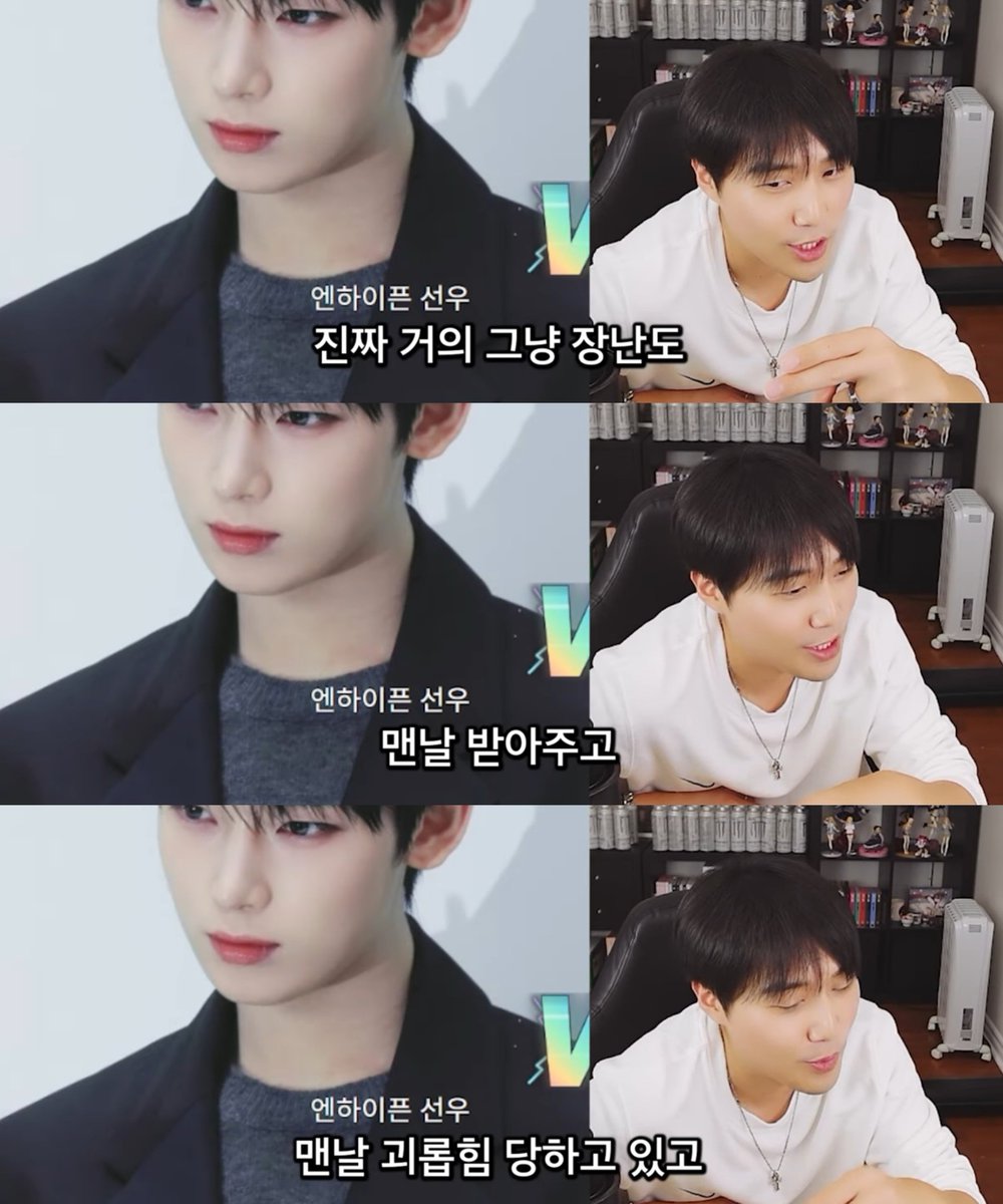 acornsuu's tweet photo. 이분 거의 엔진이셔ㅋㅋㅋㅋ
선우 평소에 장난받아주고 
여우상에 예쁜것도 다 알고계심

보다가 웃겨서 토할뻔 https://t.co/Y2Kllq0YDM