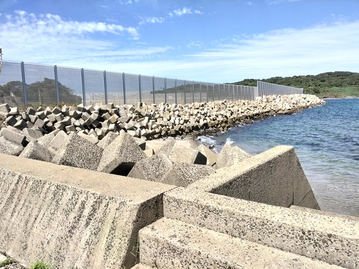 ab_qma9's tweet photo. 角張ったフォルムが特徴的なテトラポット
#長島
#熊Q202609壱岐渡良三島 https://t.co/p2KYxNTz0I