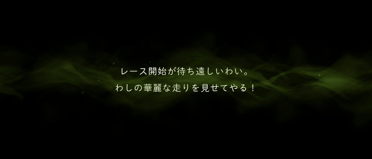 ScientiaEstPo's tweet photo. やっぱ性能的にトレパイ欲しいな〜と思ってPU回していたら、まさかのリリアちゃんが先に来てくれました
ありがたや、ありがたや〜🥳 https://t.co/nHfLXEc92A