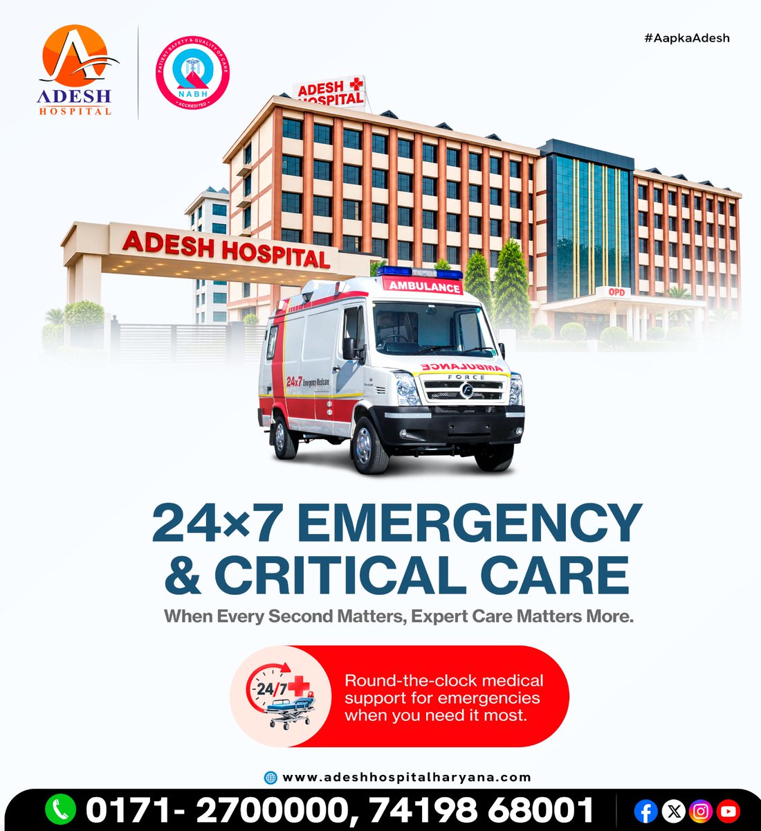 AdeshHospital's tweet photo. 24×7 Emergency &amp; Critical Care🚨 

When every second matters, timely and expert medical attention can make all the difference.

📞 Call Now: 0171-2700000 | 74198 68001

#AdeshHospitalHaryana #EmergencyCare #CriticalCare #24x7Emergency #Kurukshetra #Haryana #TogetherWeCare https://t.co/WLfrSz6TB1