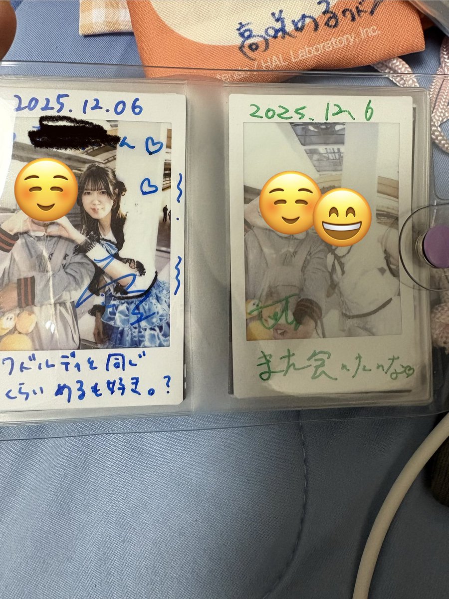 zgapft's tweet photo. はじめてのふぁーくらが去年の12月6日
1人はもういないけど、毎回2人にチェキは必ずお願いしてたな、、、

仮にめるちも居なくなったら、その後も行き続けるのかな、自分

#firstcrush
#めるちが見ると喜ぶらしい https://t.co/4DfScvyqGX