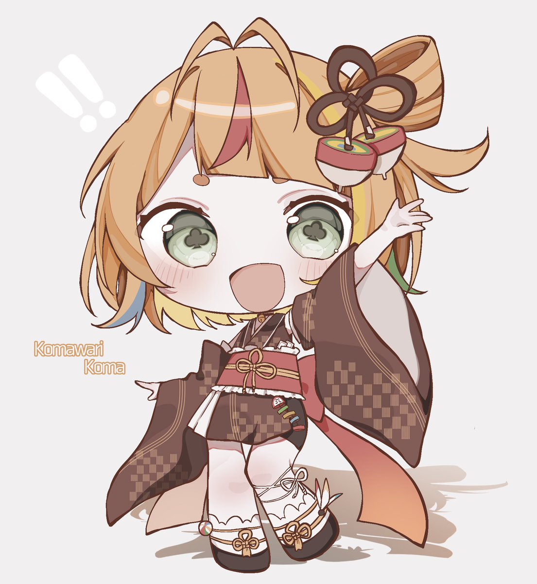 him_sub02's tweet photo. こまちゃむ🧡 https://t.co/FCLjClNyMB
