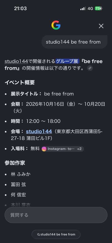 L3gF1's tweet photo. https://t.co/9gnwAgcIKI