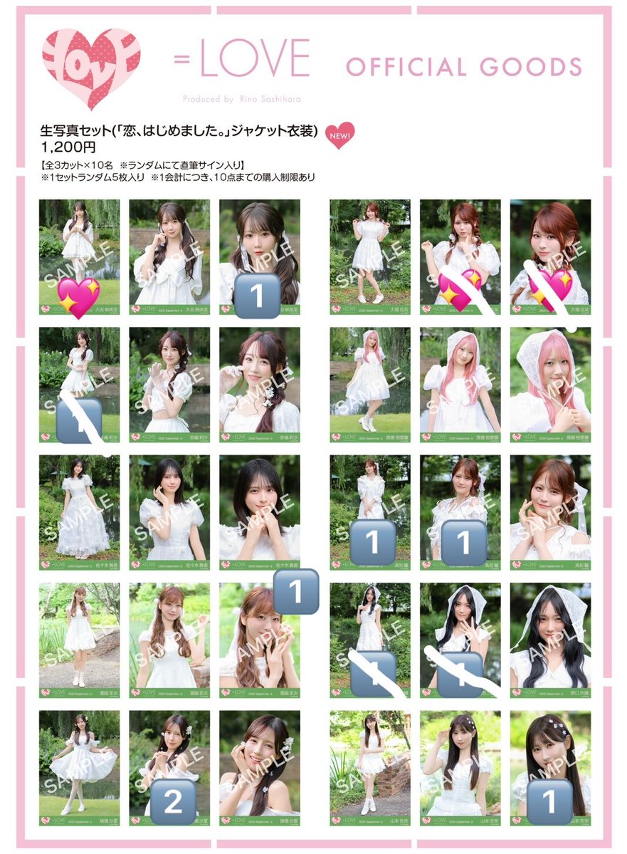 danichan_nene's tweet photo. イコラブ トレ 生写真 

【譲】写真1.2枚目数字、3枚目

【求】写真4枚目（大場激求）
       21枚目CD封入 大場 B.E>>>>大谷 A
       その他 大場 過去物、恋はじジャケ写 大谷ヒキ

郵送、10/10 STARフェスでトレ可能です🌟
お気軽にお声がけ下さい(❀ᴗ͈ˬᴗ͈)" https://t.co/i5pWn5CCd5