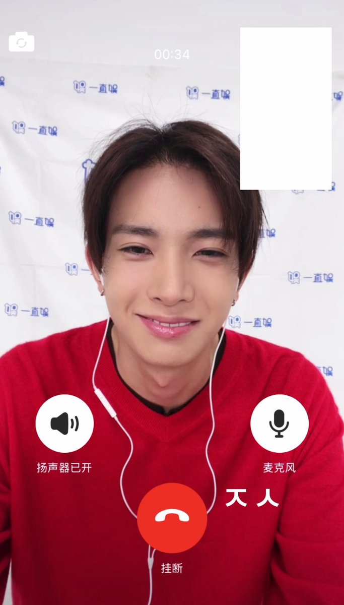 evanspopbase's tweet photo. [261005] YZY FANCALL

EVAN today ❤️ 

#EVAN #에반 #HEESEUNG #희승 https://t.co/L4DisdzRyu
