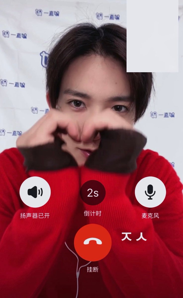 evanspopbase's tweet photo. [261005] YZY FANCALL

EVAN today ❤️ 

#EVAN #에반 #HEESEUNG #희승 https://t.co/L4DisdzRyu
