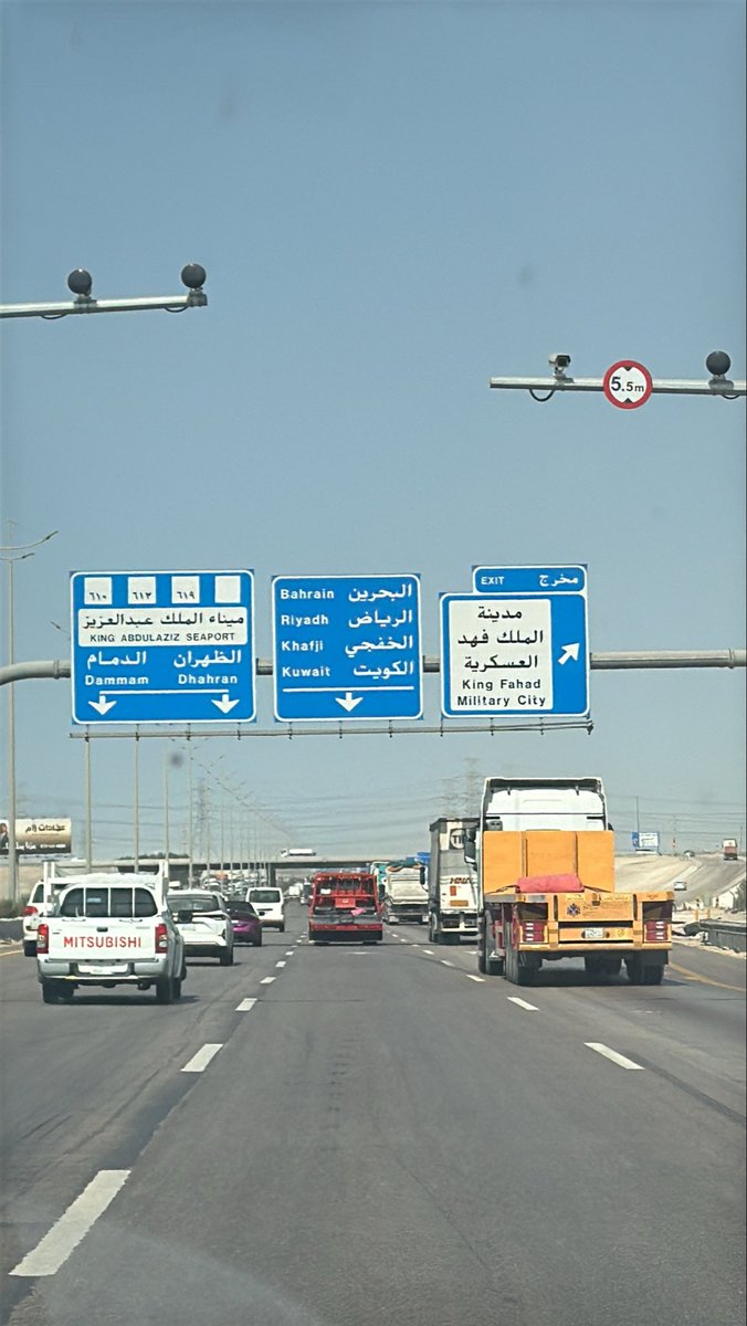 cs67_'s tweet photo. بالله وسعو مسار للملكه تبا توصل بيتها https://t.co/rfCCgexjAo