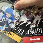 Photo by GOTC | Roarin (@Roarin_FE)