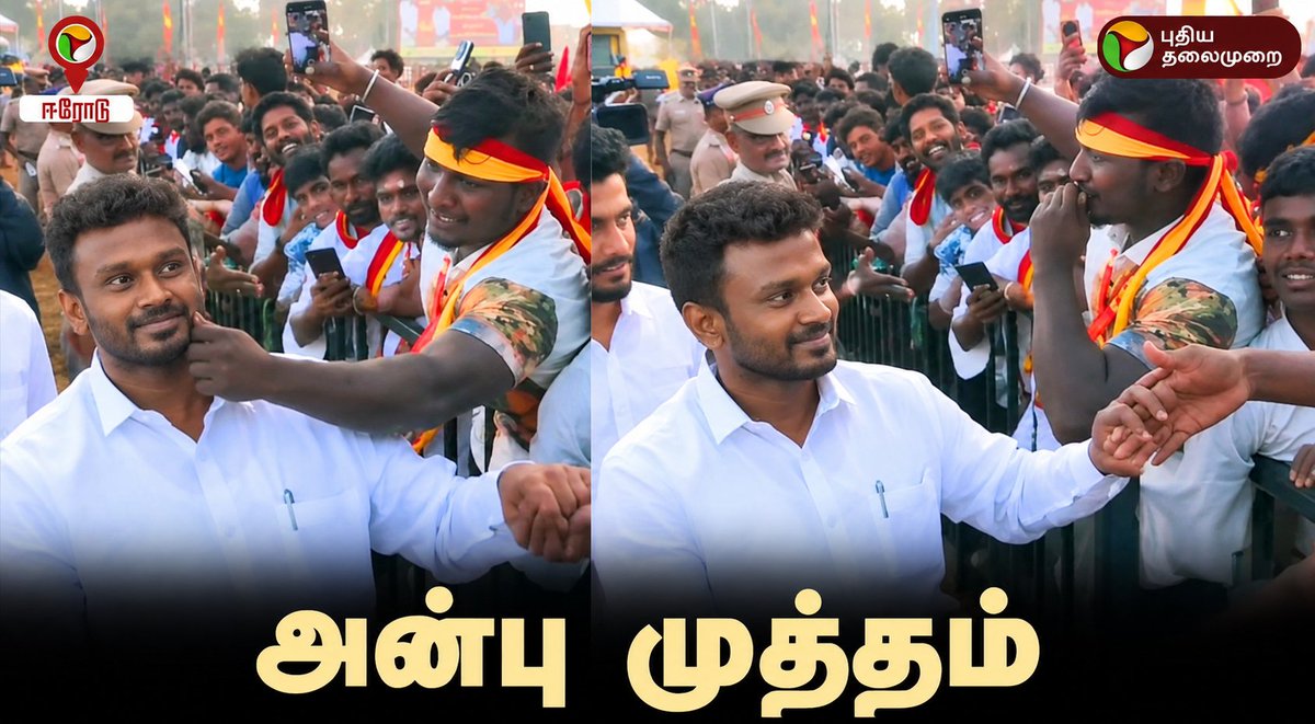 chahalxx47's tweet photo. @Dir_SivakumarM Annaa ♥️😭🧨🔥 https://t.co/huI8IUQvAa