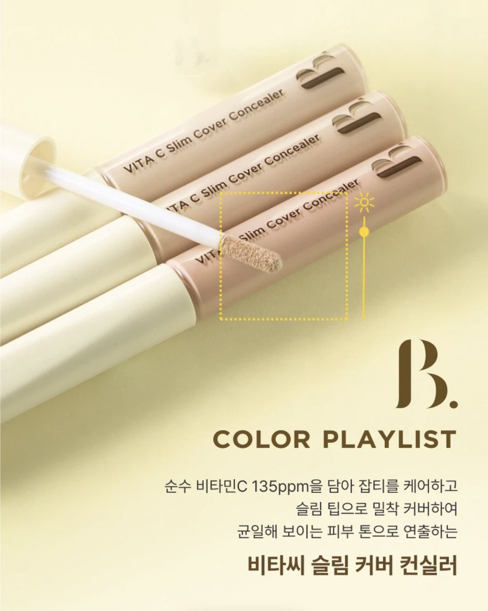 dreamsong_cos's tweet photo. 본셉 비타씨 슬림 커버 컨실러 3 colors
10/6(화) 오전 9시 다이소몰 출시 🫧

순수 비타밍C 135ppm을 담아 잡티 케어 및 슬림 팁��로 밀착 커버

01 라이트 / 02 내추럴 / 03 피치 https://t.co/fOyKA0MmpM