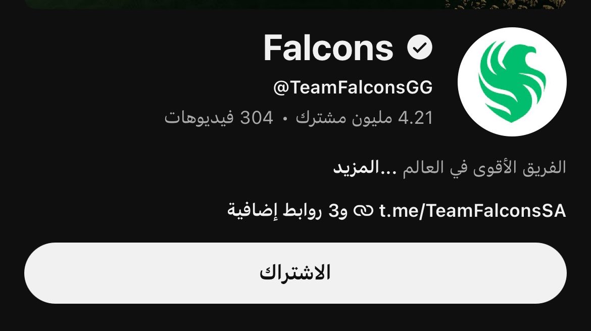 Ryor__1's tweet photo. كانت أيام حلوه معكم💚 https://t.co/6aIB2tDKSe