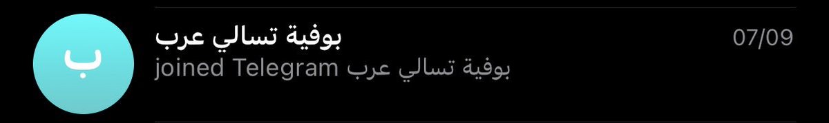Khalidtuuw's tweet photo. @xftx76 @Wnj8pt https://t.co/MbG8mFmmsC