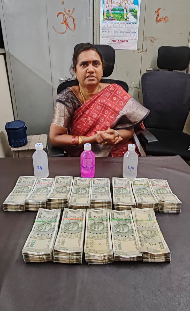 Hyderabad_Mail's tweet photo. Rs 8 lakh bribe to construct building in GHMC limits

Anti-Corruption Bureau (ACB) arrested Tulasirarn Sunitha, the Town Planning Supervisor at GHMC's Golconda Zone in Mehdipatnam, on October 5. She was caught taking a bribe of Rs 4 lakh out of a total demand of Rs 8 lakh from a complainant.

 In return, she agreed to ignore official orders, let the complainant keep building, not cause further problems, and help in the future. 

The ACB found the Rs 4 lakh bribe with her and also seized Rs 2.5 lakh in extra cash. 
#TelanganaACB #TelanganaACBnews #Golcondanews #GHMCcorruption #GHMCnews