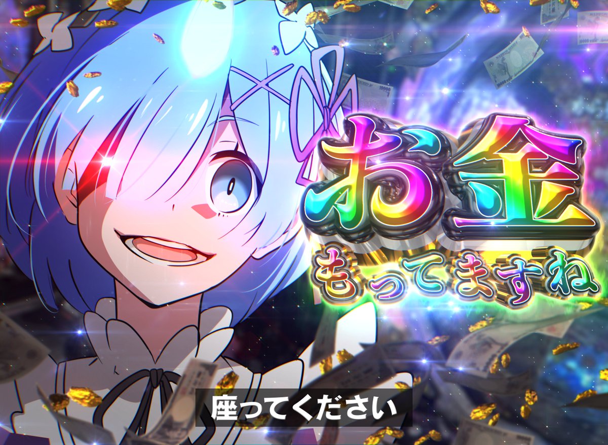 drpow1's tweet photo. リゼロ詰め合わせ https://t.co/bvLnSKy5kr