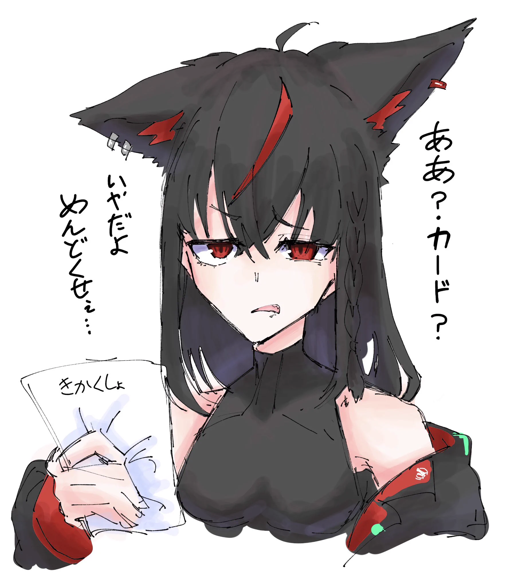 ずぼんねこ^._.^ (@tatsuki_draw17) / X