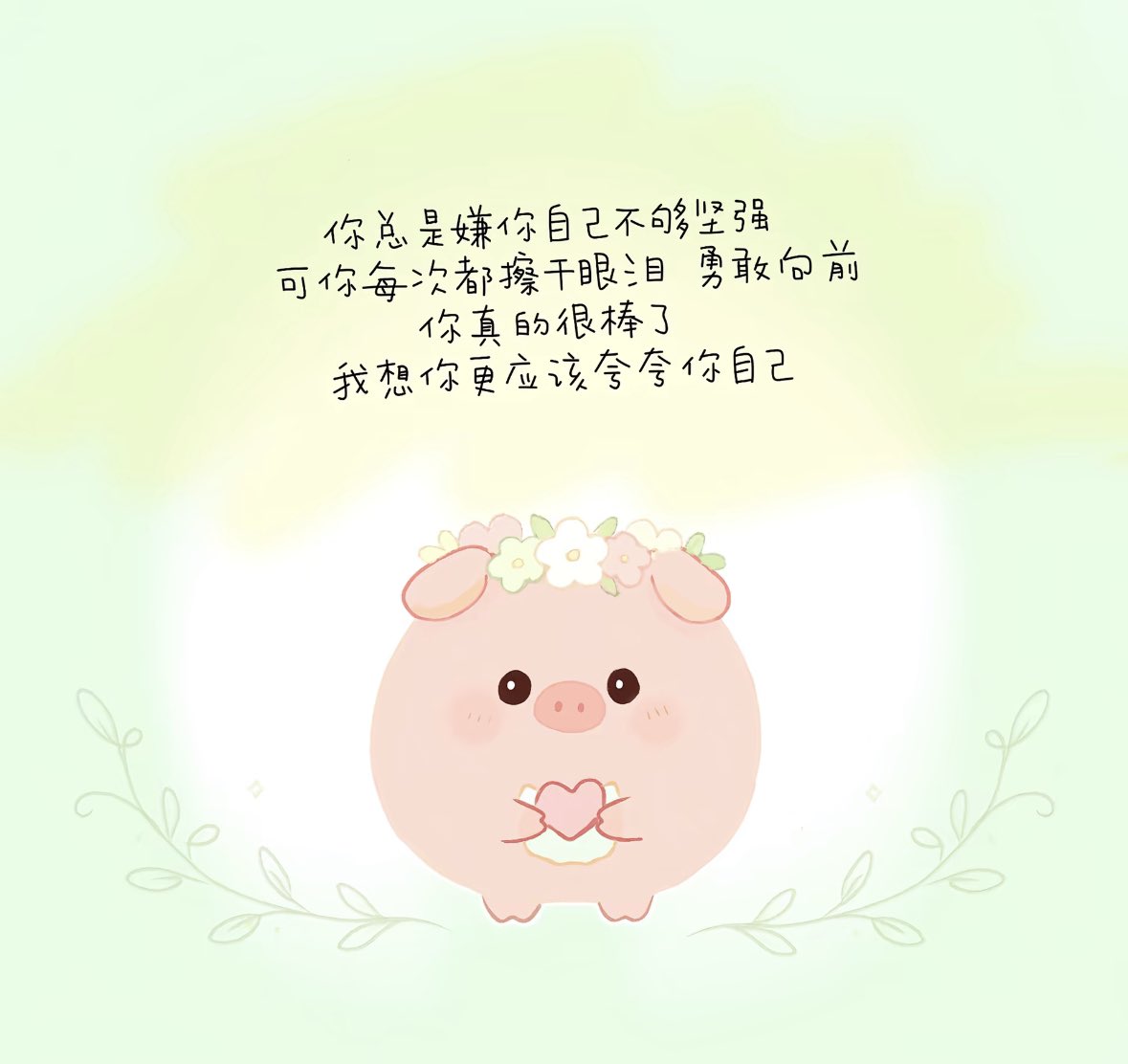 Kcchan_04's tweet photo. 我要哭惹 https://t.co/55jEkCU0ul