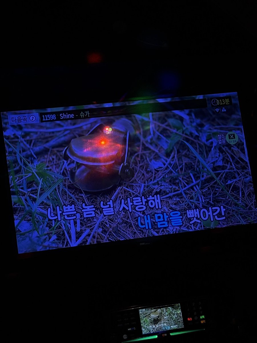 dsooxxii's tweet photo. 연휴엔당욘히데이트해야겟죵🧑‍🩰🧑‍🩰 https://t.co/D4WR8QJYzN
