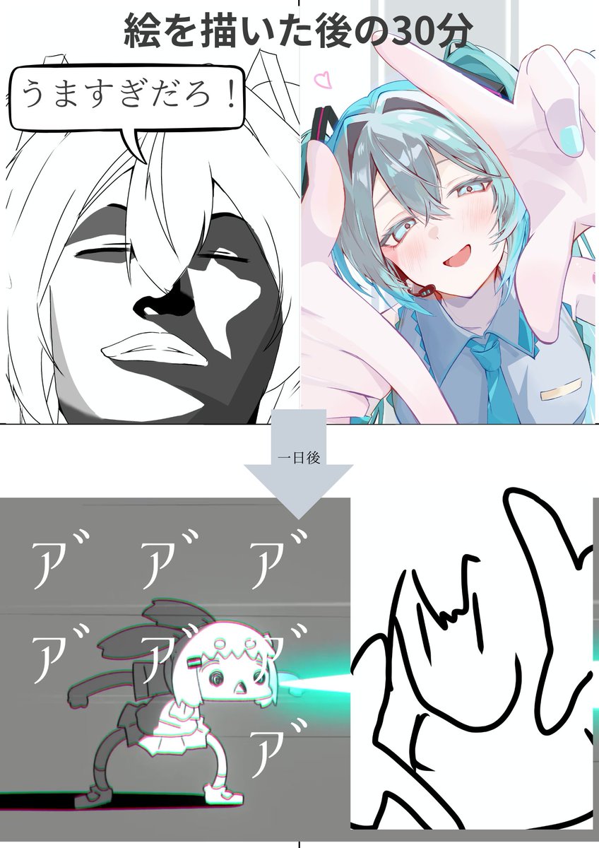 opyzb's tweet photo. 絵描きは大体これ https://t.co/JNNdgOfiLI