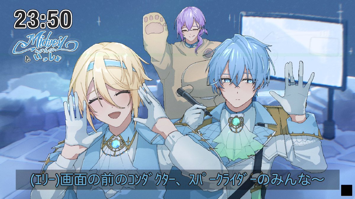 xiii__00's tweet photo. #スパリク 

FA
教育番組 https://t.co/e91yPm2iw8