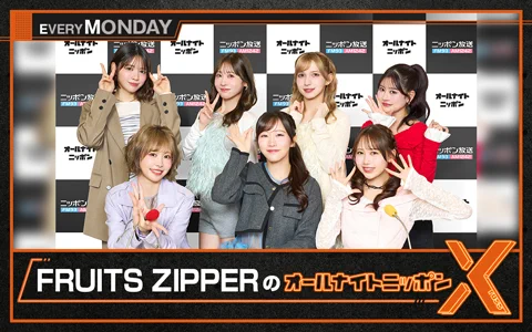 ニッポン放送 on X: 