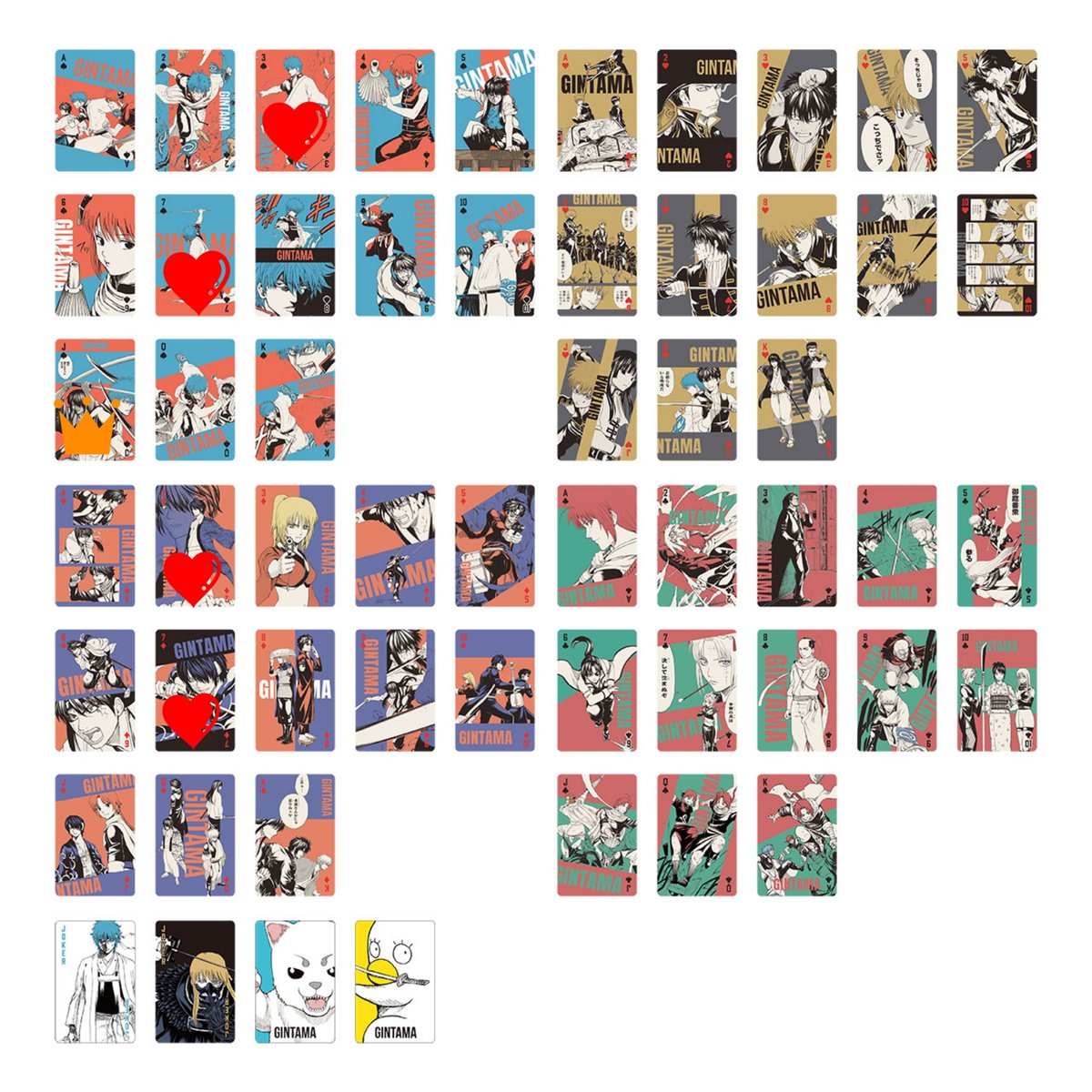 torasan404's tweet photo. 【交換】銀魂 銀魂展 トランプ

譲▶︎画像 無印のもの各1

求▶︎♠J>♠3.♠7.♢2.♢7

☑️初回リトリン必読
☑️1枚からでも可
☑️現在手元にあるものです

検索からでもお気軽にお声掛けください https://t.co/hj6mqlRMab