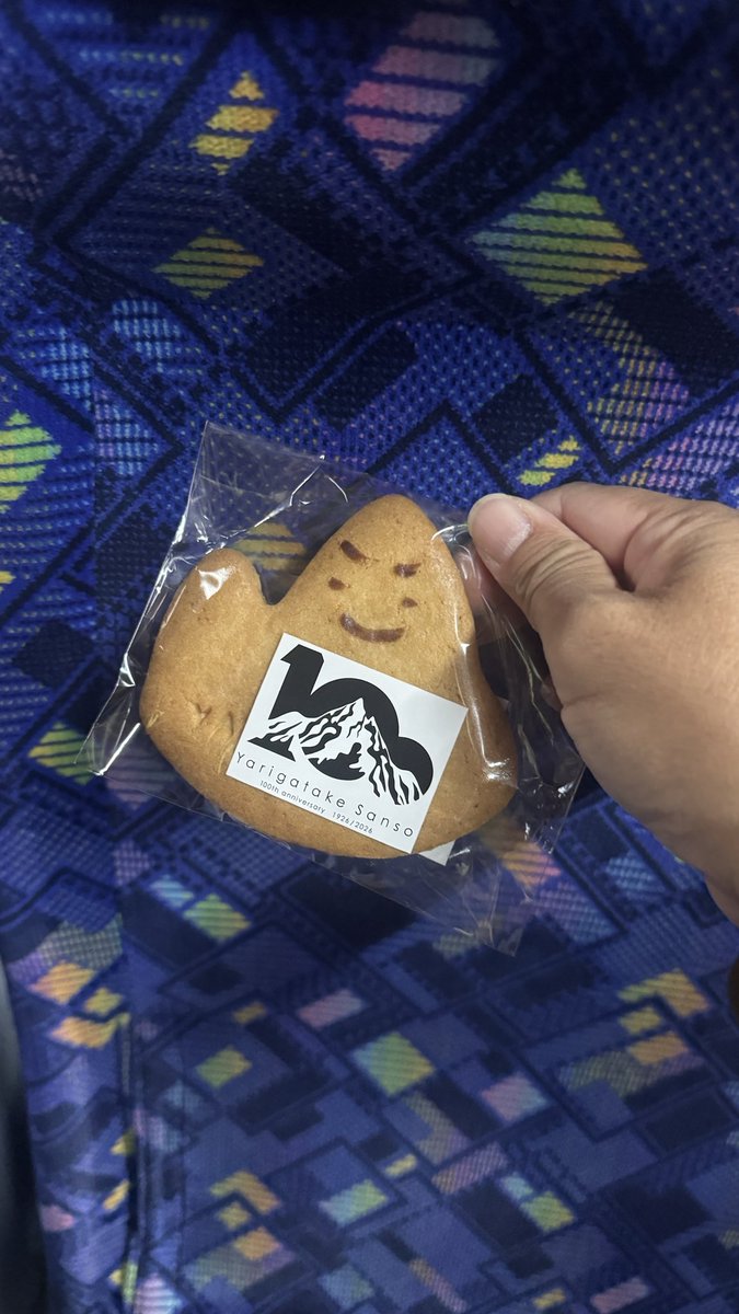 fc73s21's tweet photo. 疲れたぁおやすみなさいませ https://t.co/gkMyn2vPCy