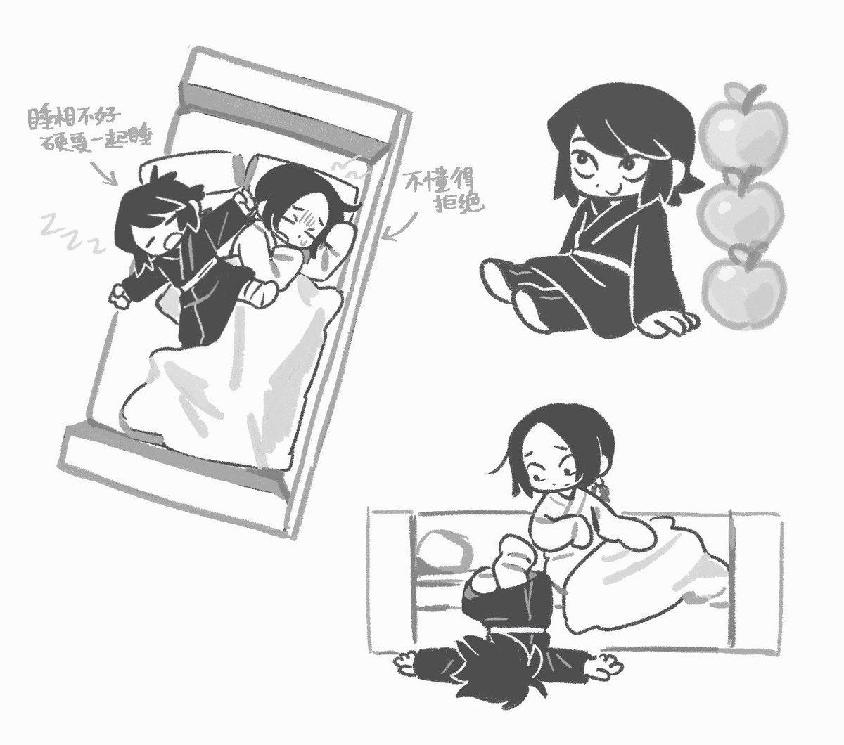 7741O98751O6's tweet photo. 造谣他俩小时候一起睡 https://t.co/ZDlLTZ1BO3