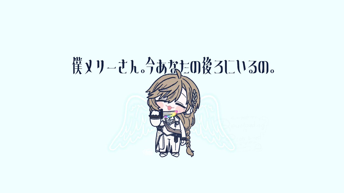 goma_1002's tweet photo. ｱｻｼﾝなメリーさん https://t.co/G22qnOAnhx