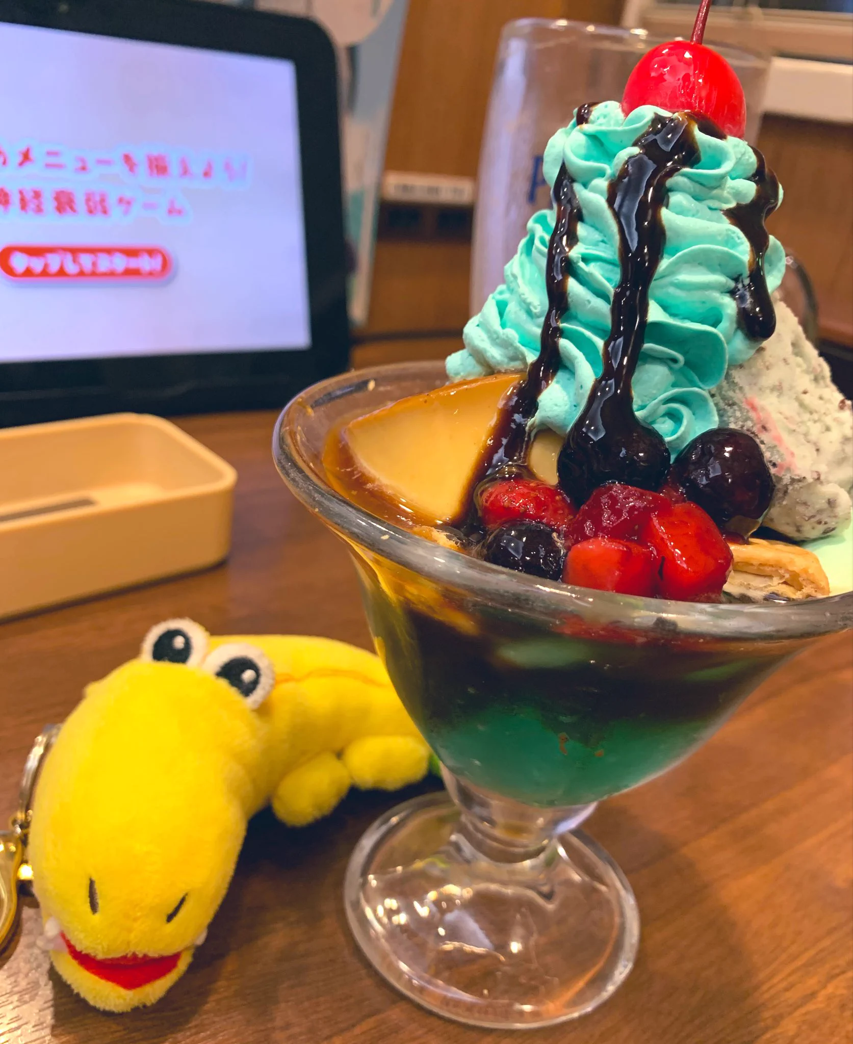 みのさき on X: 