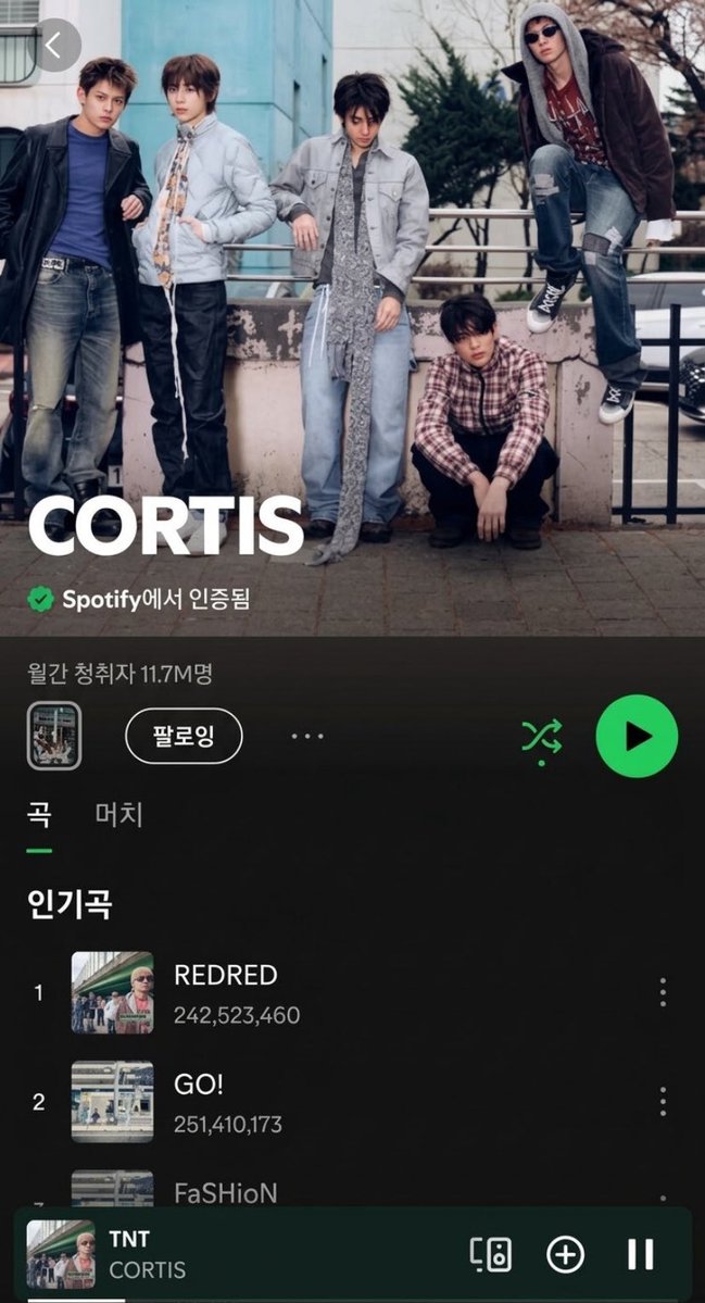 hjmri15's tweet photo. #코르티스 #CORTIS https://t.co/OiZsZWAdTk
