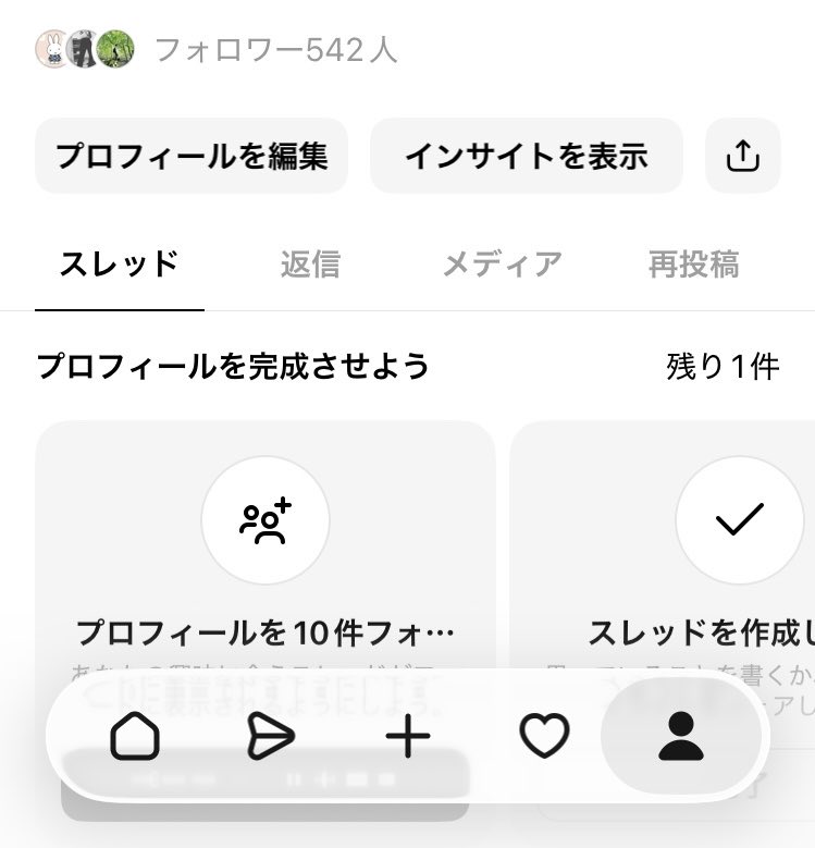 say__hello__bye's tweet photo. threads1日でフォロワー542人獲得
初期垢でも全然伸びますねこれ

アフィリエイト捗りそうです https://t.co/3bbUi8e1UC